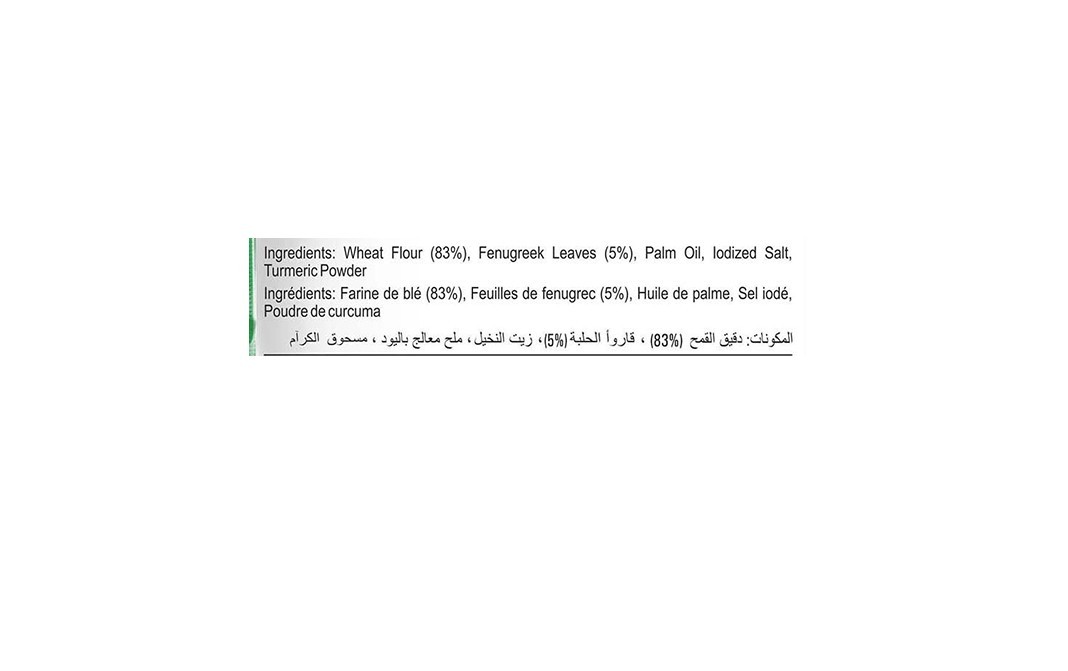 Maniarr's Fenugreek Khakhara    Pack  45 grams
